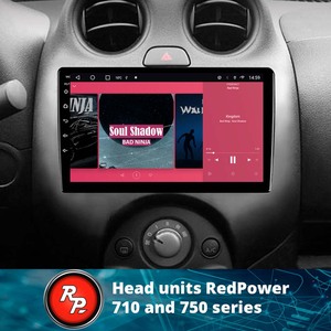 Redpower HI-Fi Auto-DVD für Nissan <span class=keywords><strong>Almera</strong></span> 3 2012 - 2018 DVD-Radio DSP Multimedia-Player Navigation Android 10.0 - Product Image 4