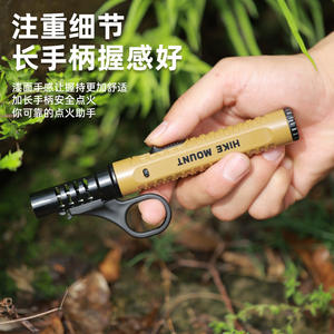 Encendedor de Camping Portátil Recargable de Aleación de Zinc para Exteriores, Talla Única - Product Image 1