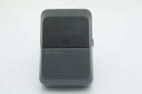 Impresora Térmica Inalámbrica Bluetooth KAIMA Portátil Ligera Resistente al Desgaste B1 15-55mm para Etiquetas Móviles de Bolsillo