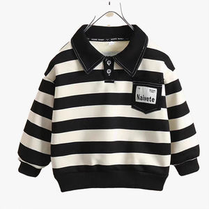 Nouveau style 2026 – Sweat-shirt garçon printemps-automne, polo rayé pour enfants, haut polyvalent tendance pour tout-petits - Product Image 2