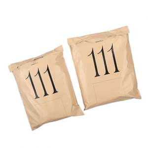 Sac d'expédition en plastique pour courrier, auto-adhésif, imprimé avec un logo personnalisé, taille personnalisée 10''x13'', noir, blanc, rose, rouge, beige - Product Image 2