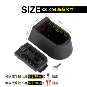 ตู้เซฟกุญแจติดผนัง KS004 สีเทาเมทัลลิก กล่องเก็บของแบบดิจิตอล ดีไซน์มินิมอล ความจุ 1-3 ลิตร - Product Image 5