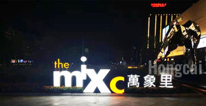 Oem مخصصة لافتات معدنية متعددة الألوان مع إطار إلكتروني ليد حروف اسم الشعار لمبنى المتاجر المربعة - Product Image 2