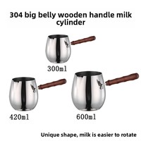 Yolecen en acier inoxydable de Style italien fantaisie manche en palissandre tasse à mousser le lait nouveau matériau d'ustensile de tasse d'art Latte en forme de cylindre