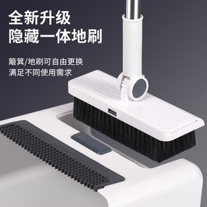 3 In 1 Broom Dustpan Floor Brush Set Aluminum Handle Soft Bristles Multi Functional Cleaning Tool For Home Use - Product Image 2