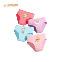 Culottes et sous-vêtements en coton respirants et adorables pour petites filles, disponibles en OEM/ODM, collection 2026 M&F