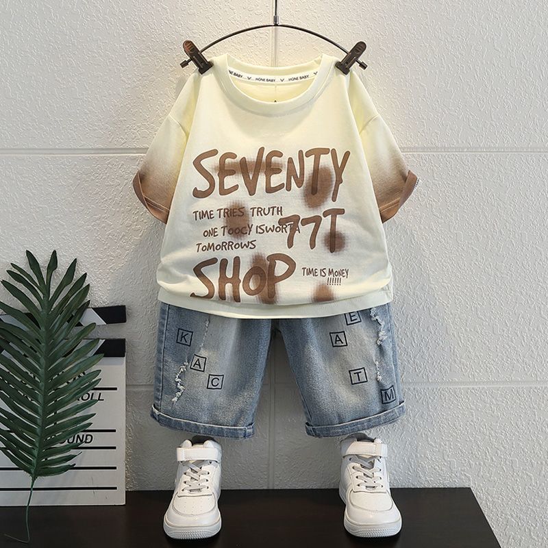 beige set