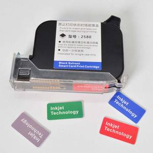 速乾性BK652 BK129 BK118ブラックインクカートリッジ工場42ml <span class=keywords><strong>Domino</strong></span> I-techハンドヘルドプリンターインクカートリッジ交換用 - Product Image 3