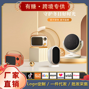 Electric Fan Heater PTC Fast Heating 1200W Desktop Heater For Home Office Use - Product Image 5