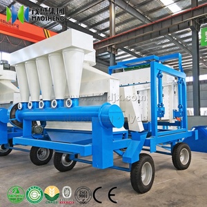 Hzxz 40T <span class=keywords><strong>haricot</strong></span> đậu lạc đậu nành gạo Paddy Hạt giống Hạt di động rung ROTARY màn hình chất tẩy rửa - Product Image 4