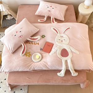 ชุดเครื่องนอนผ้าฟลีซนมสี่ชิ้น ดูโอ ซี อ้าย เม่ย เหมียน คัง สำหรับฤดูหนาว ผ้าห่มนวมลายกระต่ายการ์ตูน - Product Image 5