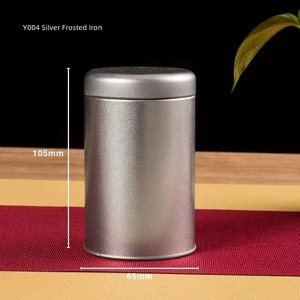 <strong>Simple</strong> Solid Color Tea Canister, Airtight Tin Box for Nuts Dried Fruits Storage, Gift Packaging, Customizable Gift Tin Box - Product Image 4