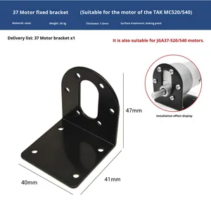 Xtark gb25 gb37 l-loại khung động cơ cho DC bánh có động cơ 37 Mét 520/310/370 với sơn tĩnh điện - Product Image 6