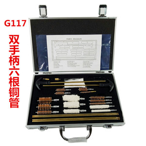 Steel Wire Brush Set 4.5mm 5.5mm 6.25mm 12GA Rust <b>Removal</b> Cleaning Hardware Multi Functional - Product Image 3