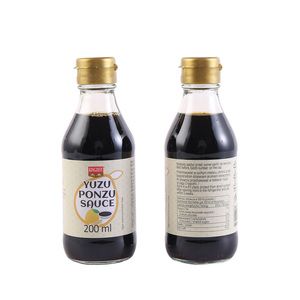 น้ำจิ้มจิ้มจิ้มจิ้มเนื้อย่างขนาด200มล. สลัดผักพอนสุสุสุซูเอซ - Product Image 3