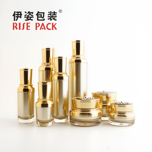 Sẵn sàng giao hàng Bộ sản phẩm chăm sóc da cao cấp bằng nhựa, gồm kem dưỡng mặt, lotion, lọ mỹ phẩm, hũ mỹ phẩm 15g 30g 50g và 15ml 30ml 50ml 100ml 120ml - Product Image 2