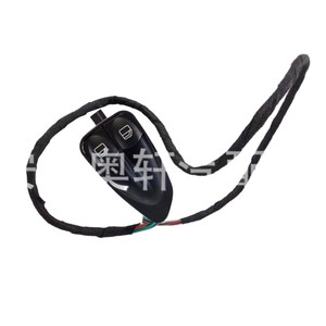 Interruptor Regulador de Ventanilla de Coche 2308211351 para Benz, Pieza de Repuesto Eléctrica de Plástico - Product Image 1