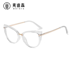 Maidis Cat Eye Eyeglasses Frames Anti Blue <b>Light</b> Women Full Frame Retro Style Ac Lens - Product Image 5
