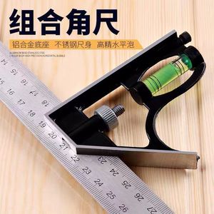 Règle multifonctionnelle de niveau et d'angle en acier inoxydable, outil de mesure pour le travail du bois à 90 degrés - Product Image 3