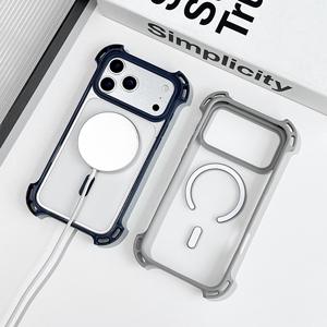 Étuis de téléphone simples à chargement sans fil, transparents, antichoc à quatre coins, en forme de drone en acrylique pour 11-17 Pro - Product Image 4