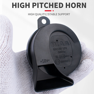 Bosche สัญญาณประเภทรถ12V แตรลมรถจักรยานยนต์เสียงดังมาก510Hz ลำโพงทวีตเตอร์ป้องกันการรบกวนของหอยทากแตรทำจากพลาสติก - Product Image 4