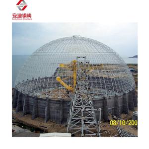 Fabricación de acero estructural, marco espacial de gran envergadura, estructura de acero, cúpula, cobertizo de almacenamiento de carbón/contenedor de carbón redondo - Product Image 3