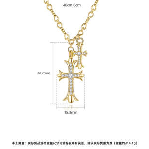 Collar con Colgante de Cruz Chapado en Oro de 18K con Incrustaciones de Circonita, Estilo Vintage Cristiano, Económico, Inspirado, Venta al por Mayor 2024 - Product Image 5