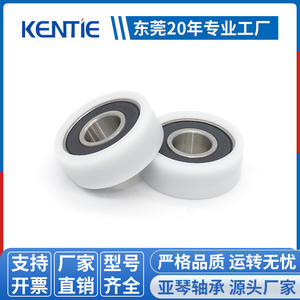 Fabricante de Dongguan Suministra Directamente Rodamientos de Bolas de Ranura Profunda en Miniatura SR6ZZ/RS Resistentes al Desgaste y a la Corrosión - Product Image 4