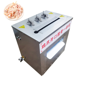 Boneless Chicken Feet Machine Boneless Chicken Feet Paws Making Machine Chick Feet Bone Remover Price - Product Image 1