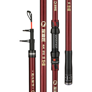 Tanyujiang Extra Hard Sea Rod 6m Carbon Fiber Long Casting Rod For Carp Fishing - Product Image 3
