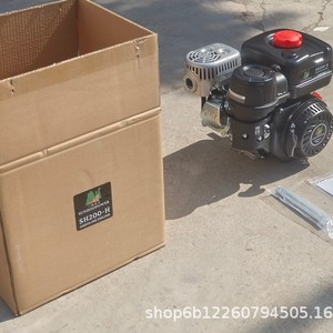 Ja170f Gasoline Engine 196Cc 7Hp Single Cylinder Four Stroke Air Cooled <b>Generator</b> Engine - Product Image 3