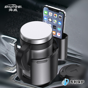 Portavasos para Auto, Extensor de Portavasos para Auto, Portavasos Multifuncional Grande para Bebidas, Portavasos Grande - Product Image 4