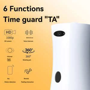 Caméra intelligente pour animaux <span class=keywords><strong>de</strong></span> compagnie 1080P haute définition, <span class=keywords><strong>distributeur</strong></span> <span class=keywords><strong>de</strong></span> nourriture sans fil avec jouets laser et audio bidirectionnel pour la lecture et l'alimentation à distance - Product Image 4