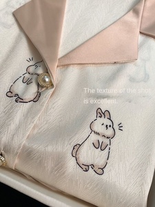 Camisones Cortos de Satén para Mujer, Modernos, Cómodos y Transpirables, Ropa de Dormir para Verano y Primavera con Estampados Divertidos - Product Image 4