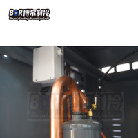 Copeland scroll compresor unidad de refrigeración evaporador de cámara fría unidad de condensación refrigerada por aire nuevo motor automático de bajo precio