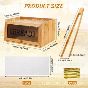 กล่องขนมปังไม้ไผ่หลายชั้นพร้อมฝาปิดสำหรับจัดแสดงเบเกอรี่ในครัวเรือน - Product Image 4