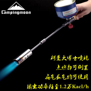 Campingmoon - Kit de Estufa de Camping para Exteriores, Quemador de Gas Butano con Bolsa de Almacenamiento para Uso en Exteriores - Product Image 5