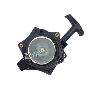 Arrancador de Fácil Inicio 767 Tipo Tirador para Pulverizador de Césped TU261E43 Cortacésped 1E34 con Pulverizador Cortador, Piezas y Accesorios para Cortacésped Polygon - Product Image 1