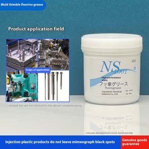 Yamichi Chemical NS1001 Molde de alta temperatura Dedal Lubricación Grasa blanca Fluorogreasa Especificación NSF Aceite BASE DE Japón - Product Image 5