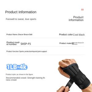 Soporte <span class=keywords><strong>de</strong></span> <span class=keywords><strong>Muñeca</strong></span> Flexible <span class=keywords><strong>de</strong></span> Neopreno <span class=keywords><strong>para</strong></span> Invierno, Vendaje Deportivo, Compresión <span class=keywords><strong>de</strong></span> la Vaina del Tendón, Cinta <span class=keywords><strong>de</strong></span> Soporte <span class=keywords><strong>de</strong></span> Mano Extraíble - Product Image 3