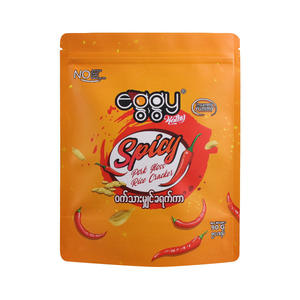 Sacs <span class=keywords><strong>en</strong></span> Mylar Recyclables Personnalisés Imprimés <span class=keywords><strong>en</strong></span> Gravure Refermables Exotiques <span class=keywords><strong>en</strong></span> Plastique 4x5 4x6 3,5 Grammes 8ème Bonbons Glacés Comestibles Biscuits - Product Image 1