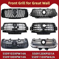 Grille de radiateur avant complète pour GWM CANNON POER 2023, directement de l'usine, OEM 5509110XPW42A 5509100XPW42A