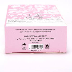 Meilleur prix - Parfums arabes <span class=keywords><strong>Lattafa</strong></span> 50 ml - Parfum longue durée - Coffret cadeau - Product Image 3