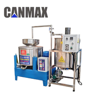 Machine de filtration d'huile centrifuge haute performance en acier inoxydable pour huile comestible, huile de cuisson et huile de coco brute – Équipement de purification et de nettoyage
