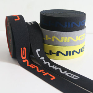 Độ đàn hồi cao Jacquard tùy chỉnh vải nylon có thể điều chỉnh ban nhạc tập thể dục tập thể dục dây đàn hồi Polyester Chất liệu đồ lót - Product Image 6