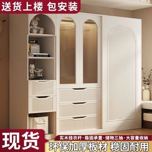 Armoire de style français avec portes coulissantes, rangement pour chambre à coucher, armoire pour enfants, mobilier de luxe léger pour la maison - Product Image 4