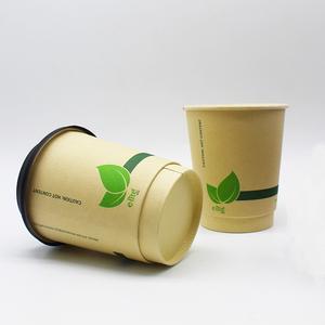 จีนปกถ้วยกาแฟกระดาษที่กำหนดเอง - Product Image 4