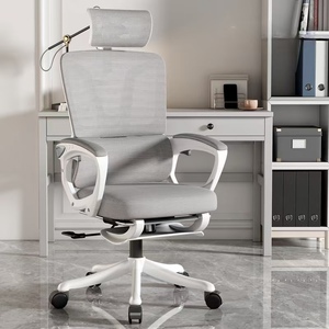 Silla de oficina ergonómica cómoda de lujo, silla de Gerente Ejecutivo, silla giratoria de oficina, silla ajustable en altura - Product Image 2