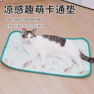 Tapis rafraîchissant d'été en latex pour animaux de compagnie, motif dessin animé rectangulaire, coussin de glace pour chien, taille SML, matériau émulsionné respirant - Product Image 2