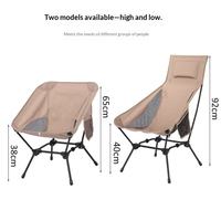 Chaise de camping compacte et légère avec poche latérale de rangement et sac de transport, idéale pour les amateurs de voyage